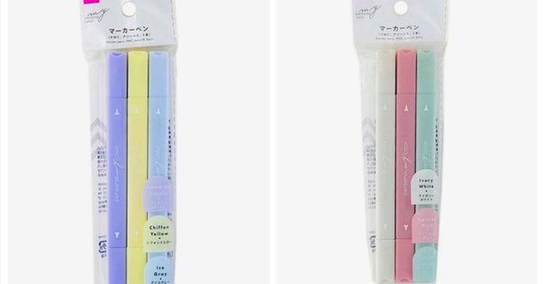 Ohuhu イラストマーカー 筆タイプ 80色81本 プロ愛用 薄色 筆・細字