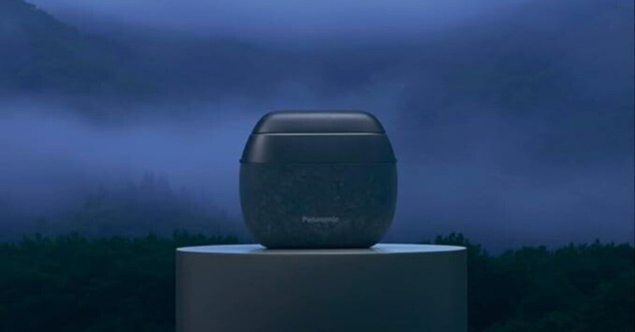 PANASONIC ES-P330U-H メンズシェーバー パナソニック Panasonic ラム