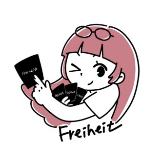 ブラグドマイヤー・ネクサス デッキ案 4/13追記・修正｜フライハイト