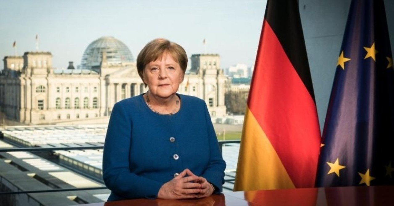 メルケル首相のコロナウイルス対策tv演説全文の文法解説 Mikako Hayashi Husel 林フーゼル美佳子 ドイツ語サービス Note