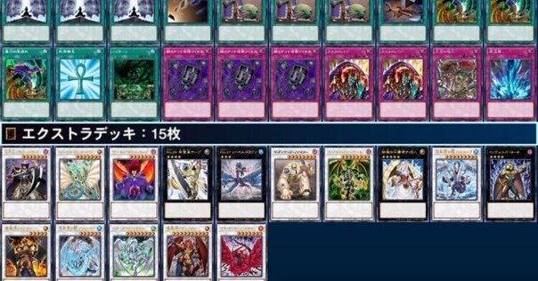 fab パフィン Blitzデッキ Amazon.co.jp: FaB Outsiders Blitz Deck Riptide : Toys & Games