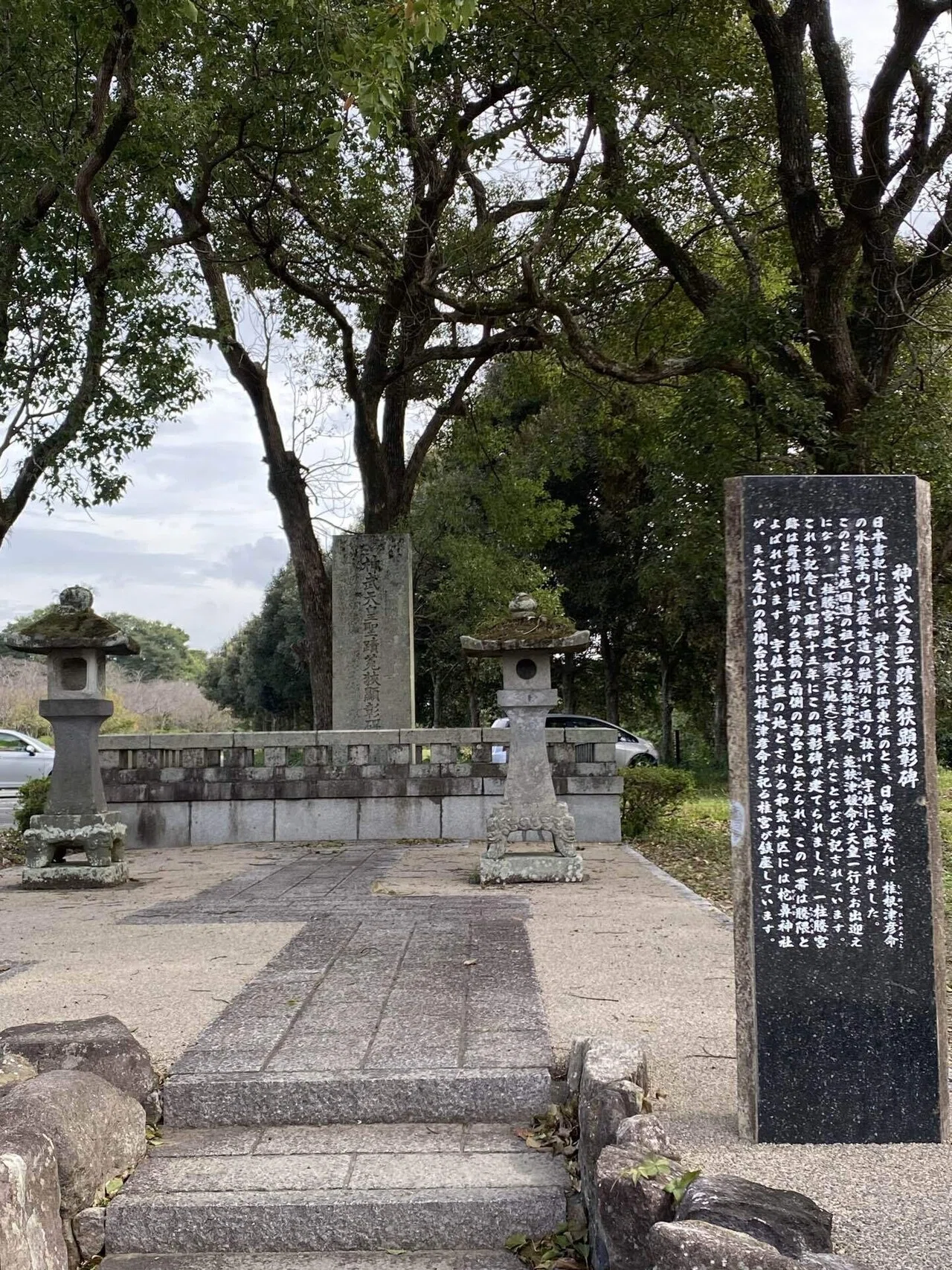 大祓詞から読み解く日本の祈り｜神武天皇聖蹟と八紘為宇の核心｜Rico