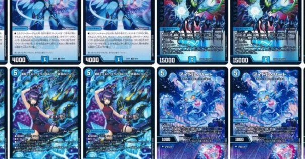 MTGレガシー】The Spyの先手ワンキル率を雑に調べよう｜柏木ひのき