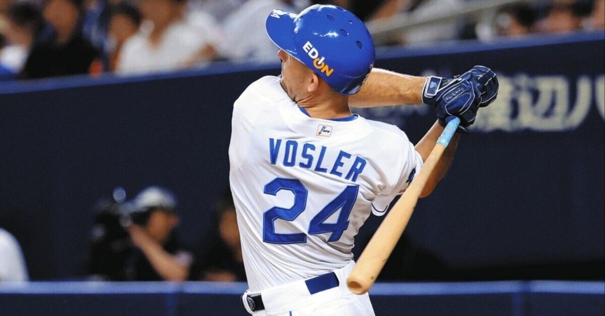 中日対巨人戦バンテリンドーム