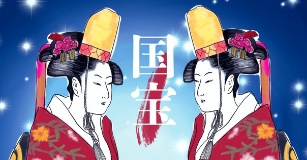 岩波書店 『 新装版 大江健三郎同時代論集 』 カバー加工