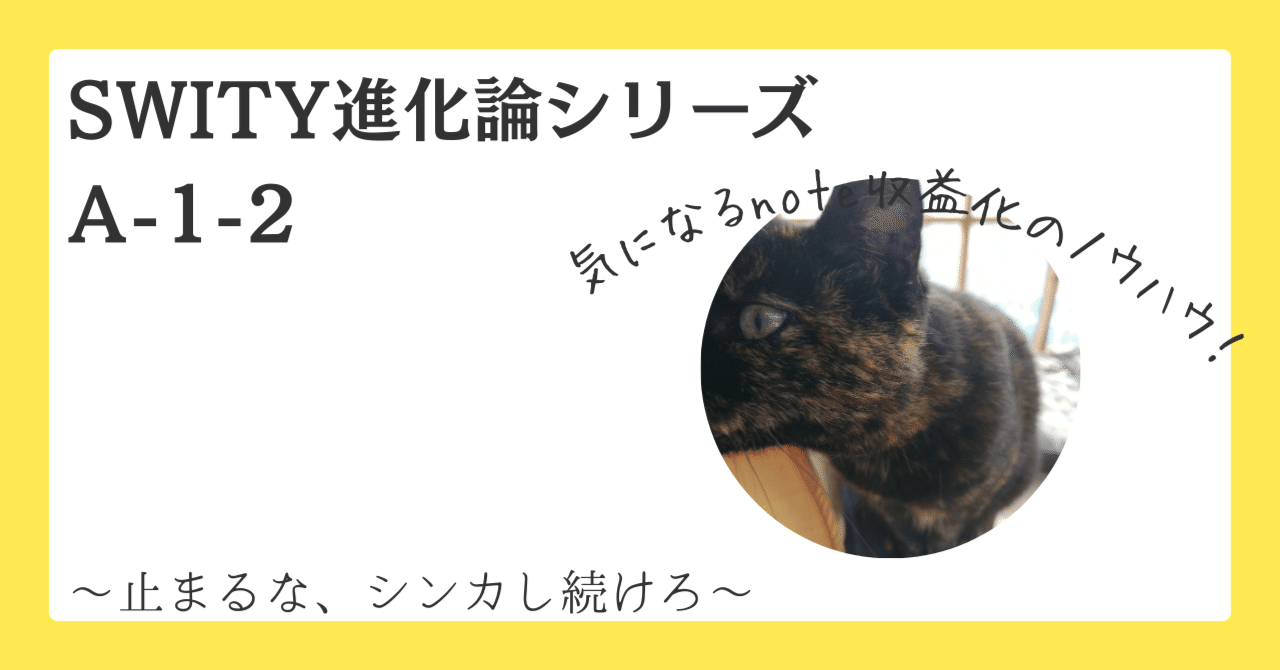 価格戦略論 Amazon.co.jp: 価格戦略論 : ヘルマン サイモン, ロバート J