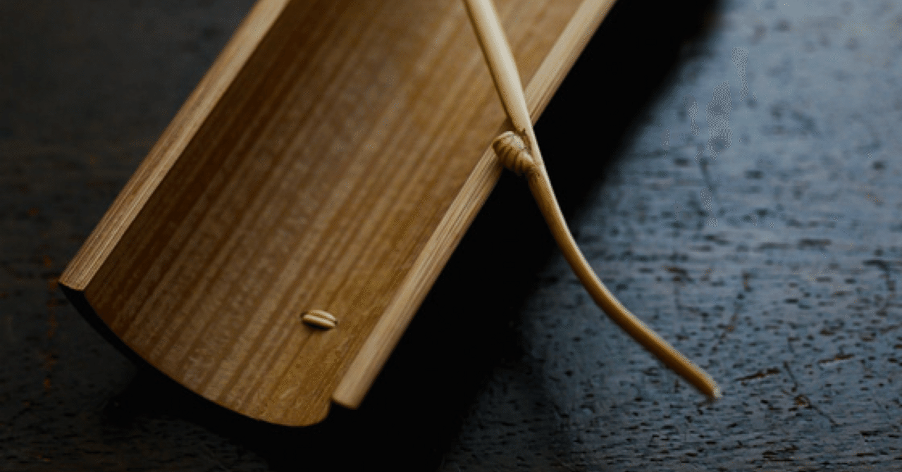 煤竹結継茶則と山笹中国茶杓（いずれも制作中）｜竹工芸家 初田徹｜茶