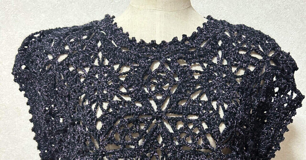 ☆さらに値下げしました！hachette かぎ針あみ４５号まで☆ ☆さらに値下げしました！hachette かぎ針あみ45号まで