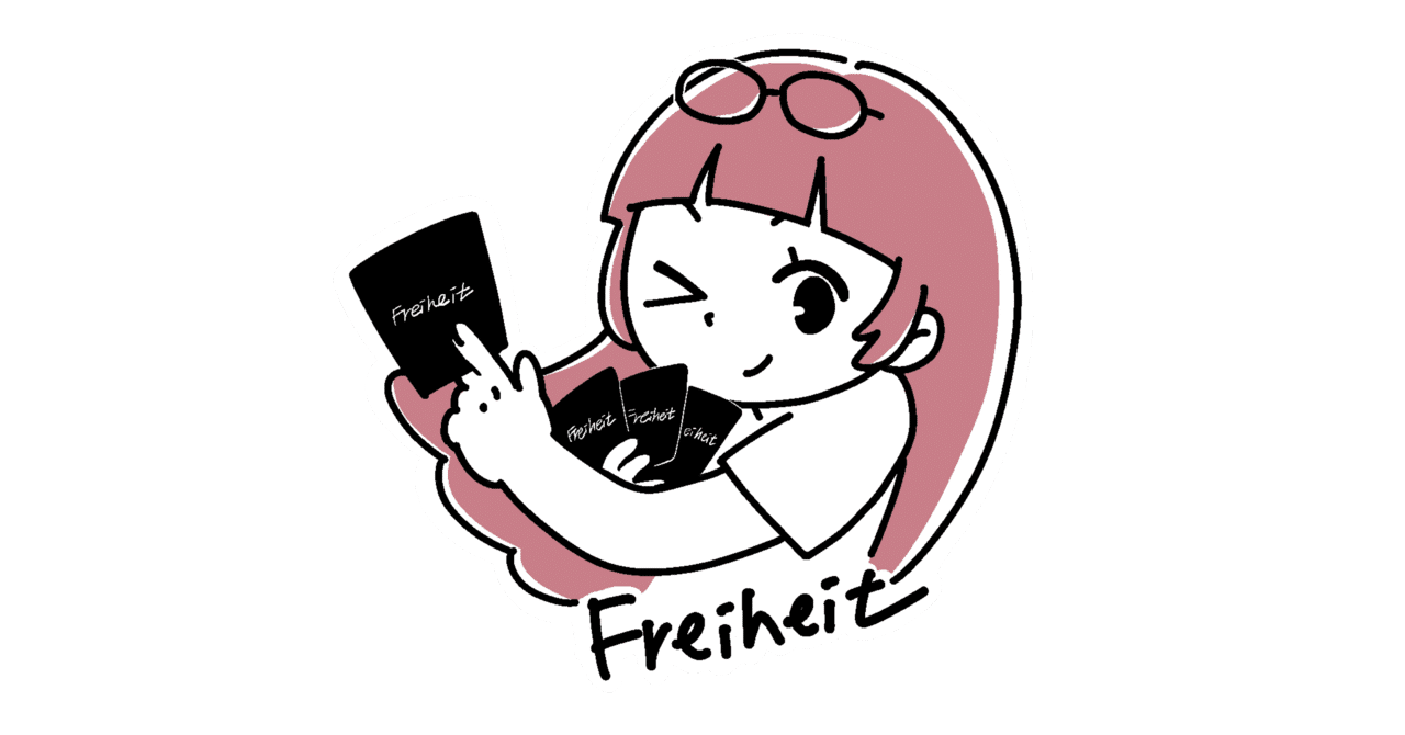 ヴァンガード】9/2 週ヴァン カード情報｜フライハイト@ゲーム部