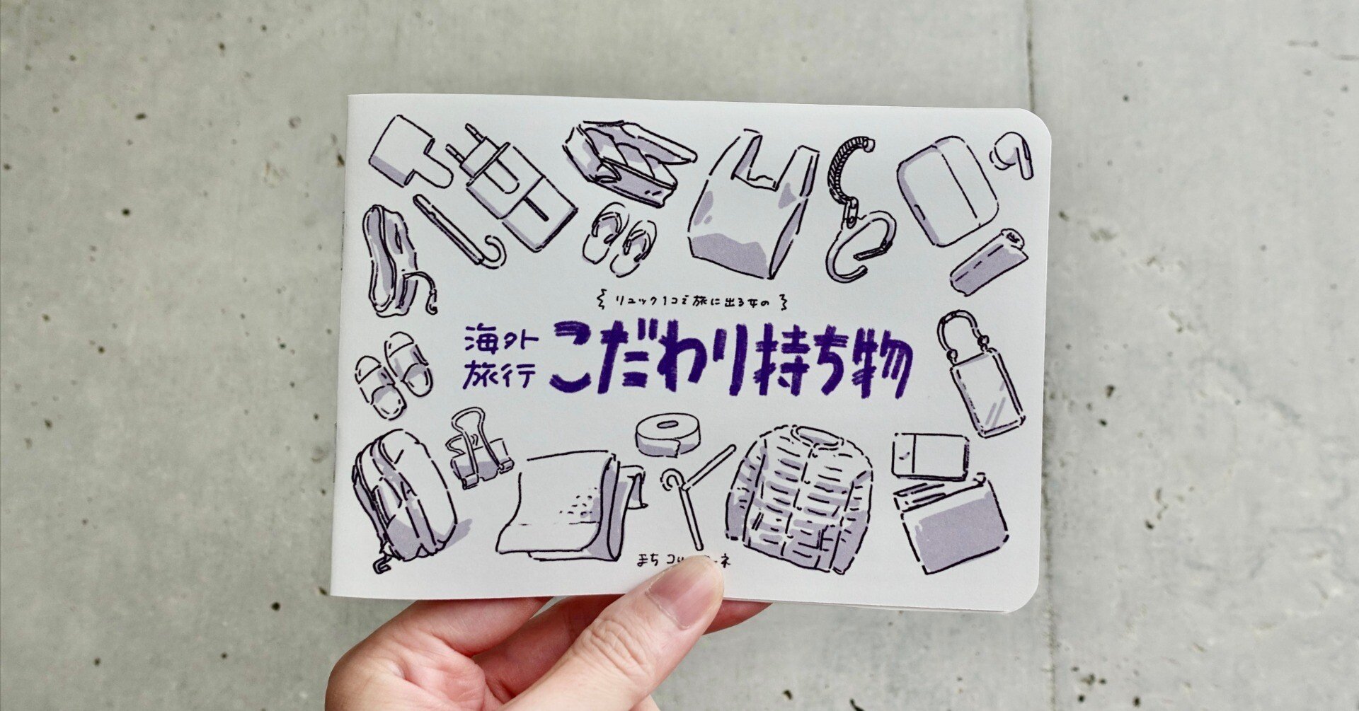 4e5ec7ec70ae7f379a0e29628ad459