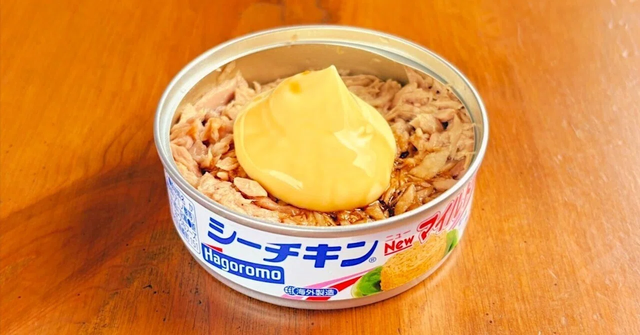 ツナ缶」があるなら試してみて！簡単なのに美味しい食べ方とは