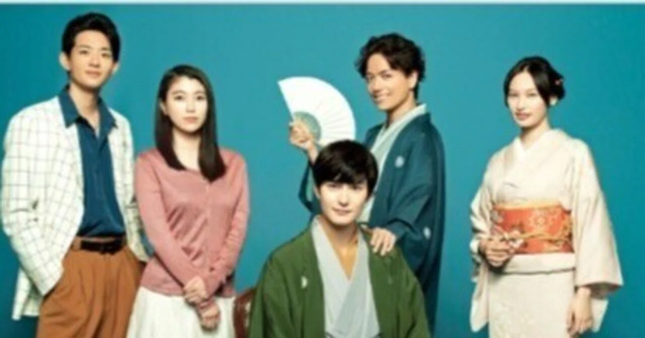 落語 心中 ドラマ ひどい