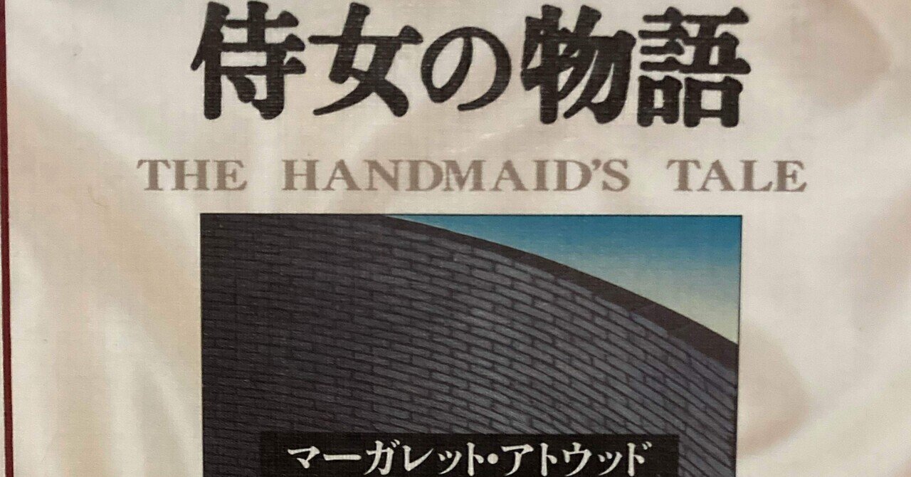 初版　帯付き　ヒュー・ハウイー　「サイロ三部作」　6冊セット 中古）WOOL、SHIFT、DUST（サイロ三部作）全巻初版／ヒュー