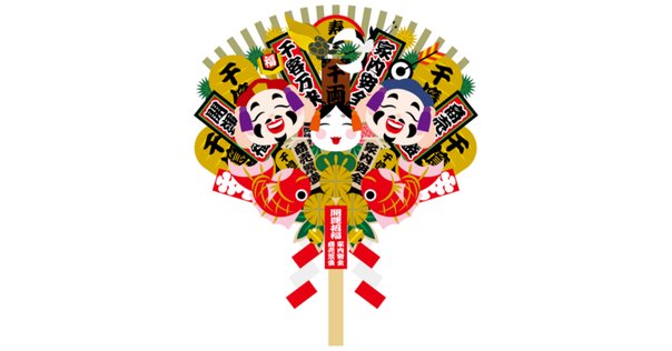 地上最強の商人The Greatest Salesman Amazon.com: The Greatest Salesman in the World