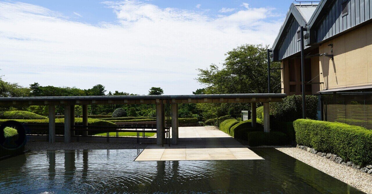 読書感想 『懐霄館---白井晟一の建築』 「建物の重量感が体に