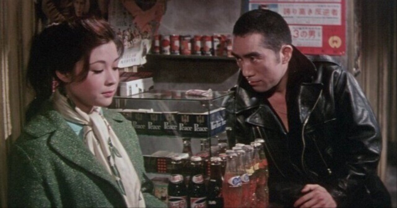 からっ風野郎」増村保造～三島由紀夫がヤクザ役で出演！～｜ヒデヨシ