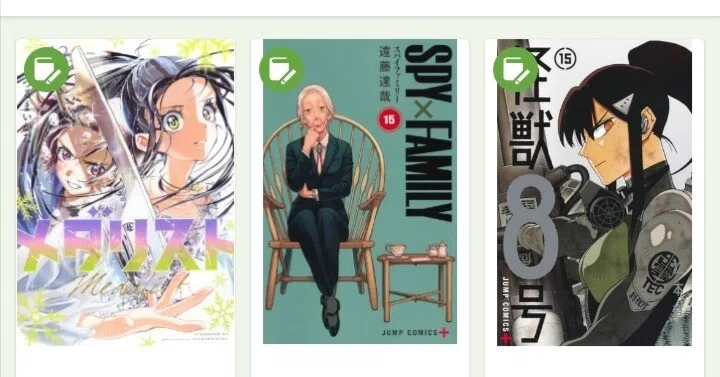 漫画まとめ売り100冊以上フリーレン呪術廻戦東京リベンジャーズスパイ