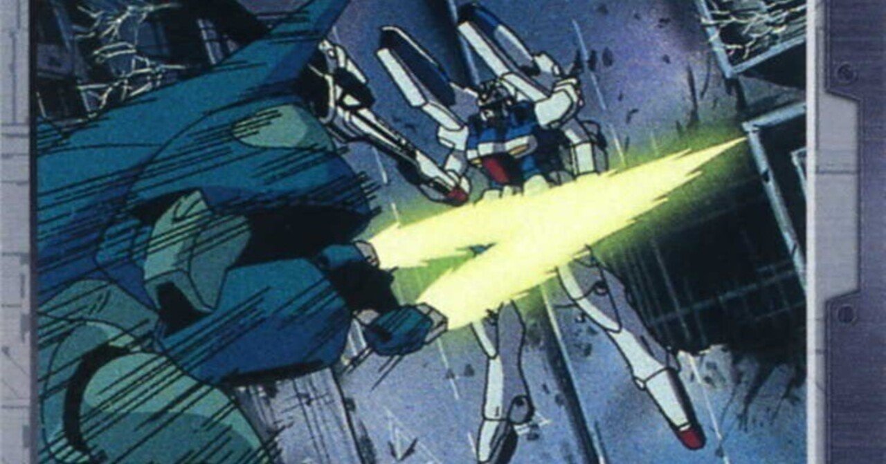 ガンダムウォー】黒ウィニー（21弾環境）解説｜はねおか@麻雀用