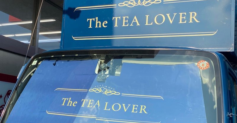 洋書 TEA 紅茶愛好家 洋書 TEA 紅茶愛好家 洋書 TEA 紅茶愛好家