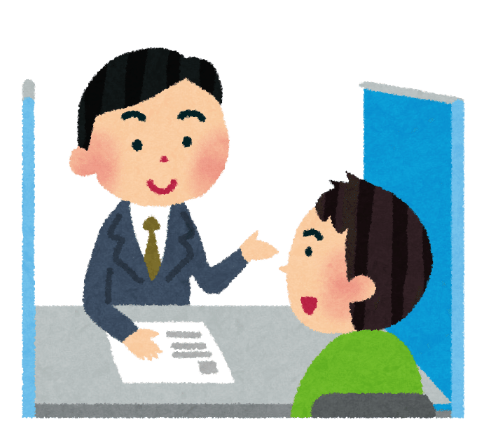 早くハローワーク童貞を卒業しようという話 ワンダsp 元アラサーくそニート Note 早くハローワーク童貞を卒業しようという話 ワンダsp 元アラサーくそニート Note