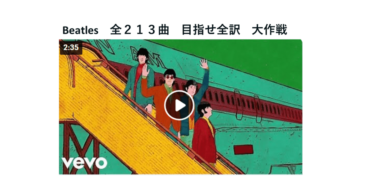 THE STORY OF GREAT MUSIC 　全11巻 THE STORY OF GREAT MUSIC 全11巻 その他
