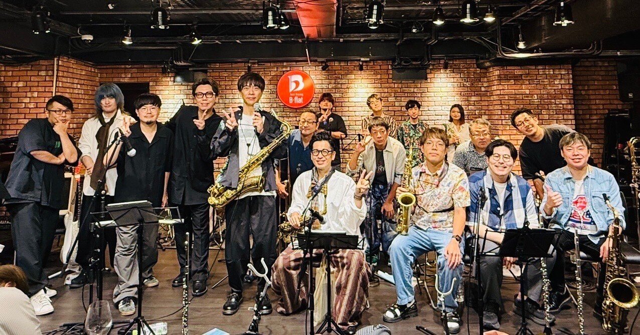 庵原さんビッグバンド【ハイソサエティオーケストラ2001（！）再演