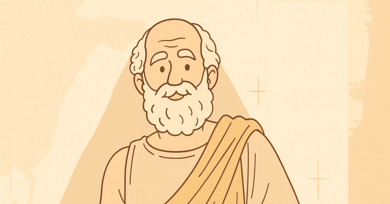 ソクラテス様 Foil】(067)《アテナイの教師、ソクラテス/Sokrates, Athenian Teacher