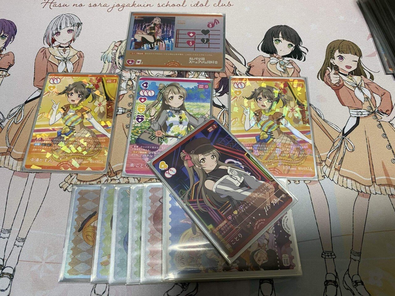 ラブカ】μ'sランジュ(夏色ランジュ)について【3弾デッキ紹介