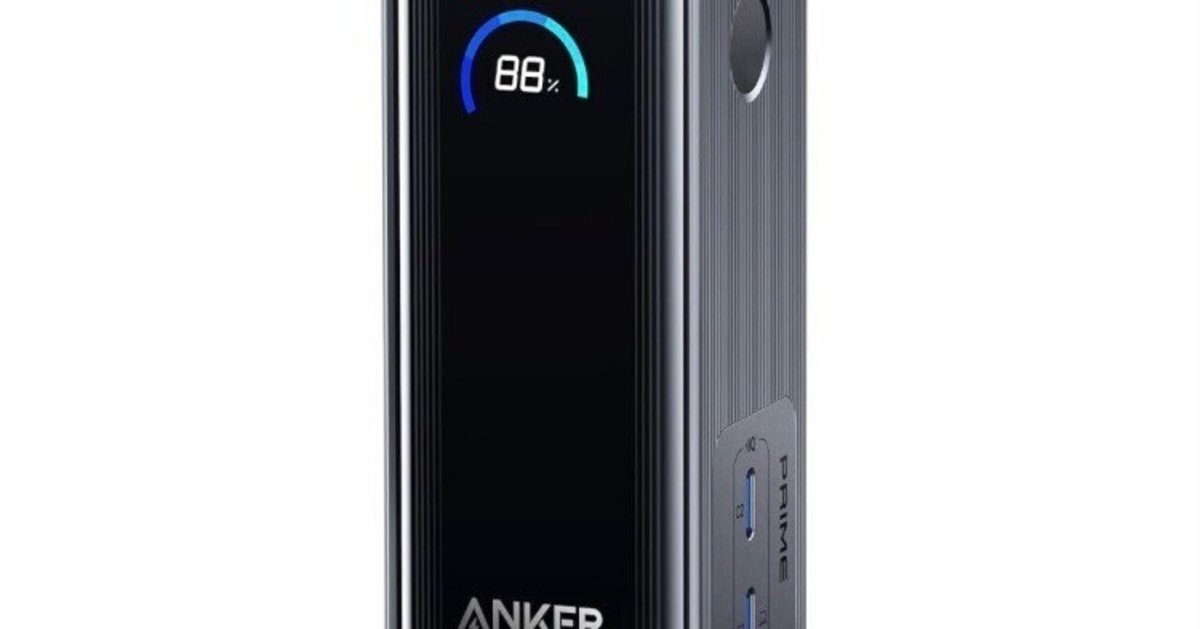 ★未開封★ANKER Prime Power Bank 9600mAh 65W Anker Prime Power Bank (9600mAh, 65W, Fusion) (9600mAh 65W