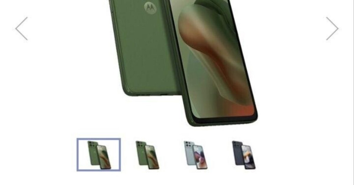 motorola moto g66j 5G 新品未使用ディルグリーン