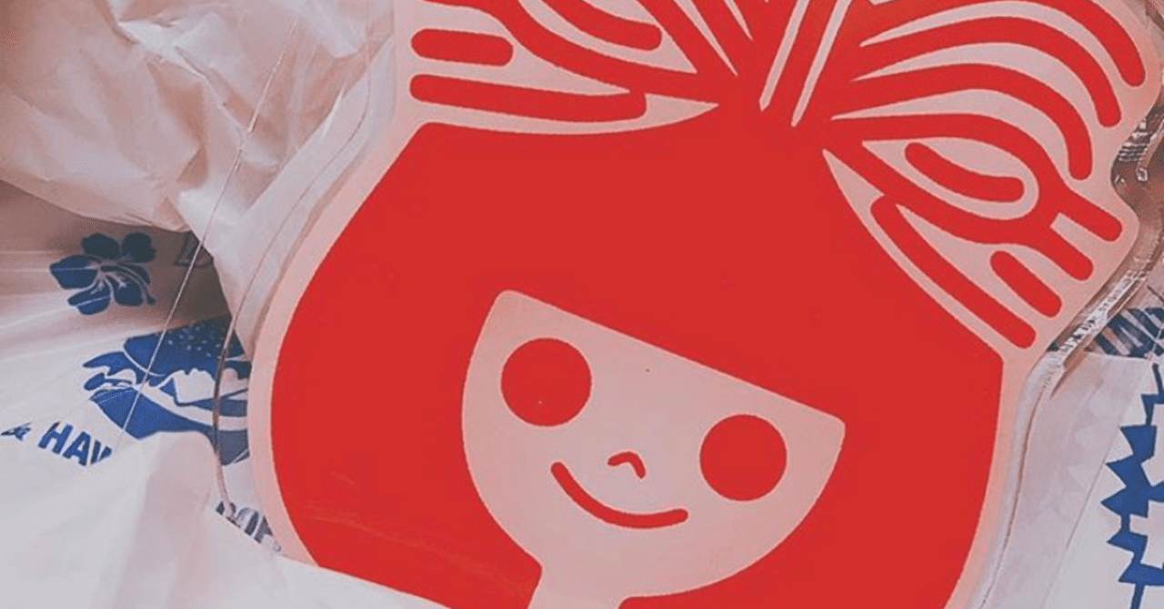 安価なときめき 七成 Note