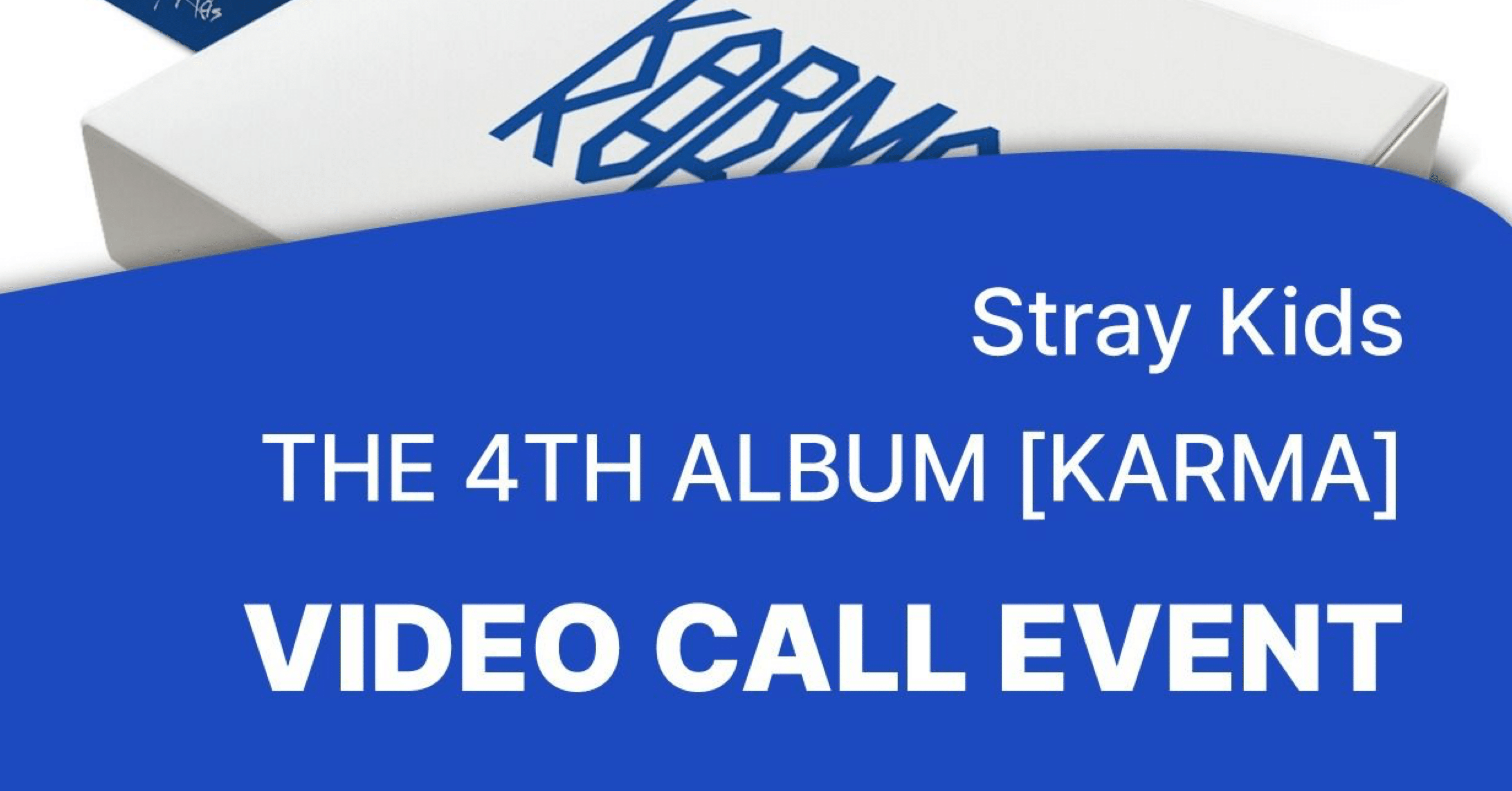 スキズ mmtヨントン コンプリート Stray Kids - straykids スキズ トレカ MMT ヨントン 特典