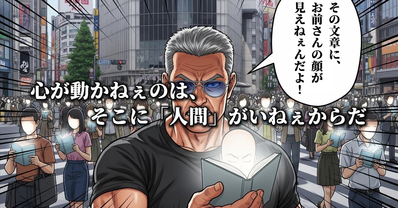 しらす※念の為にプロフご一読くださいませ 48OKU💴 依頼募集中 on X: 