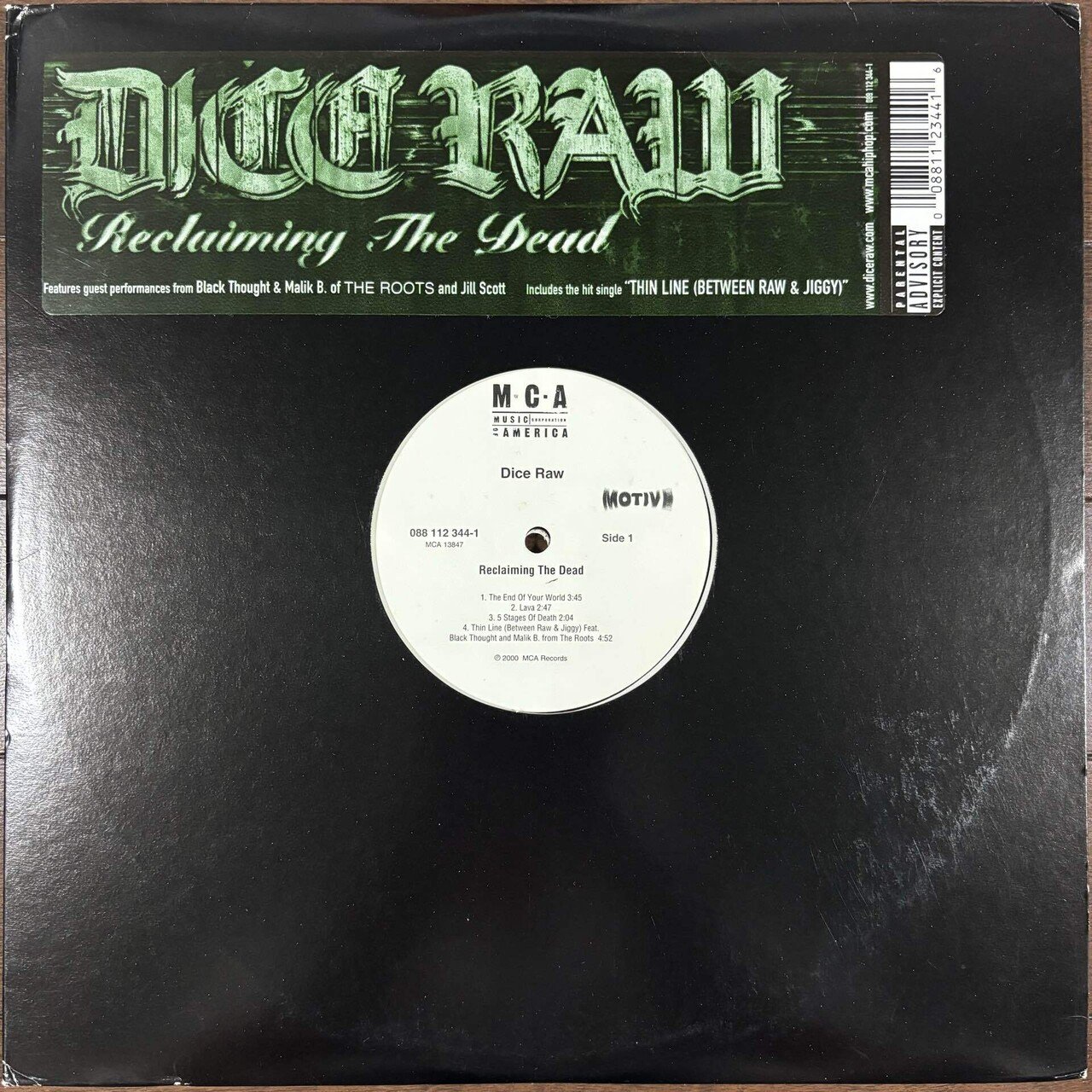 The Roots / Do You Want More｜HIP HOP JUNKIEEES