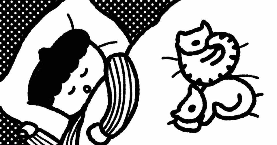 よく見る夢の話 ムーチョ Note