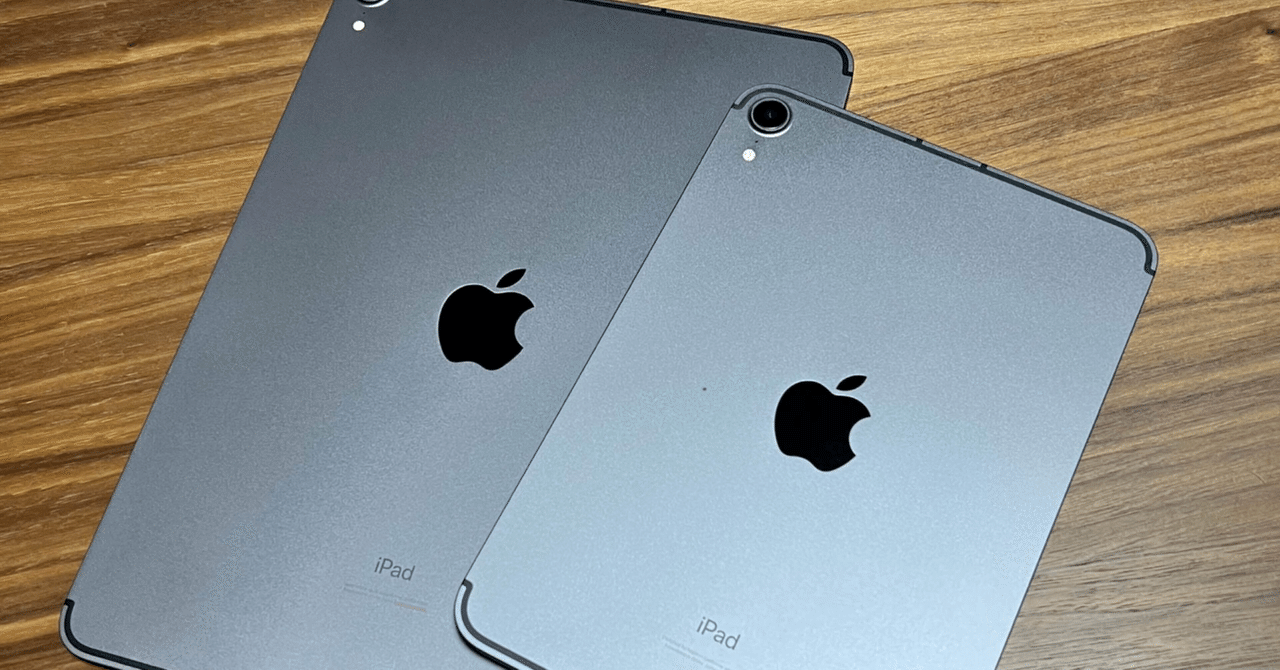 iPad mini A17 Pro バッテリー最大容量100% iPad mini A17 Pro Wi-Fi
