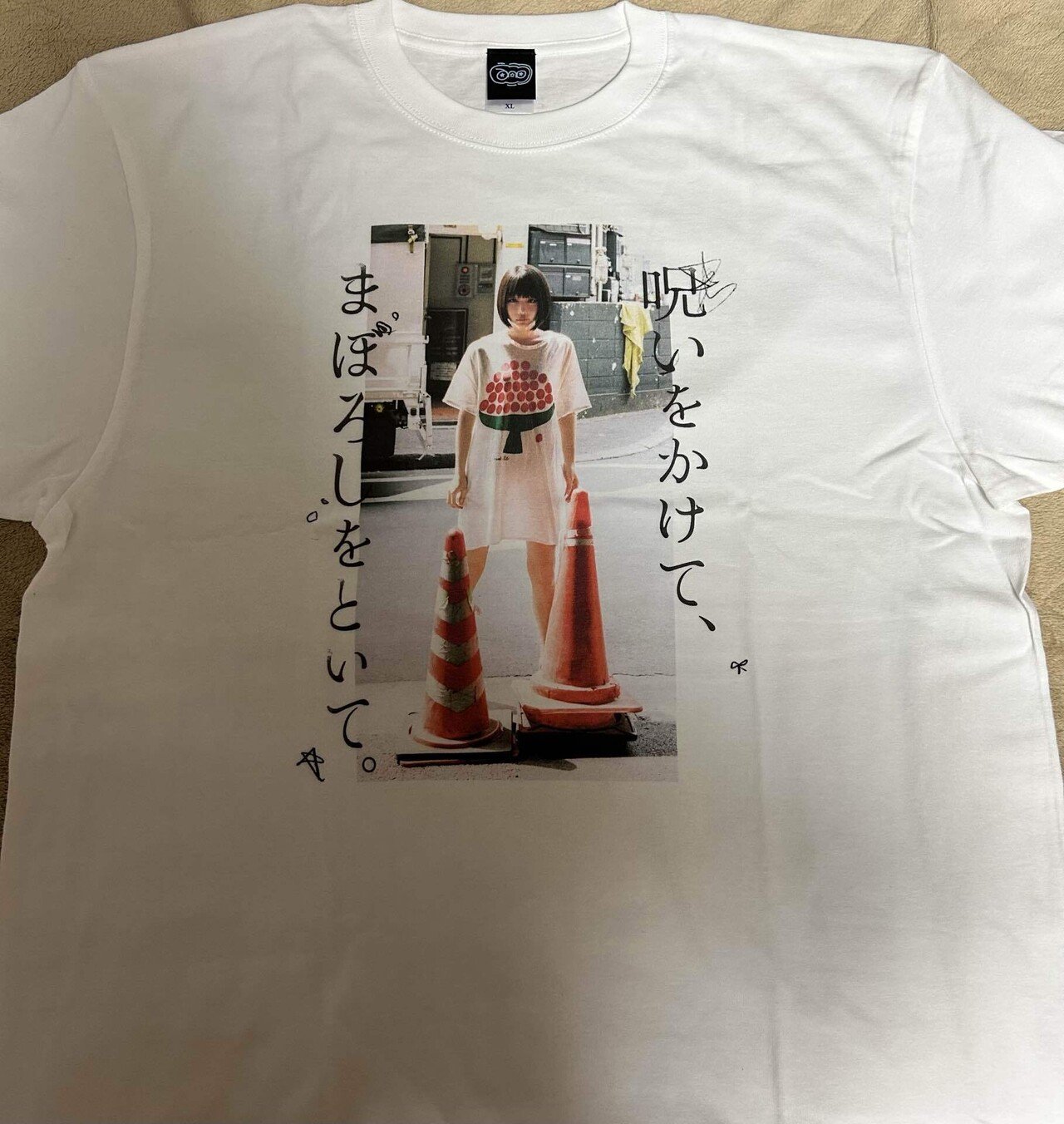 ano あのちゃん　tシャツ　新品未使用品 ano T-shirt | あの | ANO OFFICIAL SITE