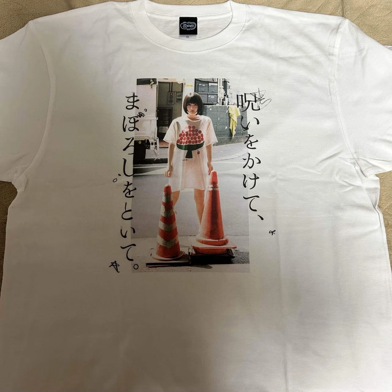 あのちゃんのTシャツ｜ユーイチ