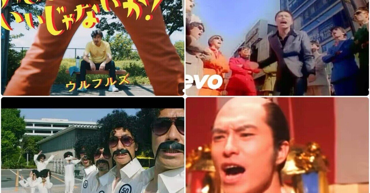 クレイジーキャッツの音楽史 第3回 スーダラ節の衝撃｜佐藤利明