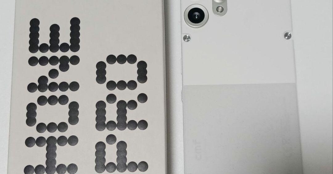 本日見つけた意外なレアモン!】新品グローバル版CMF Phone 2 Pro