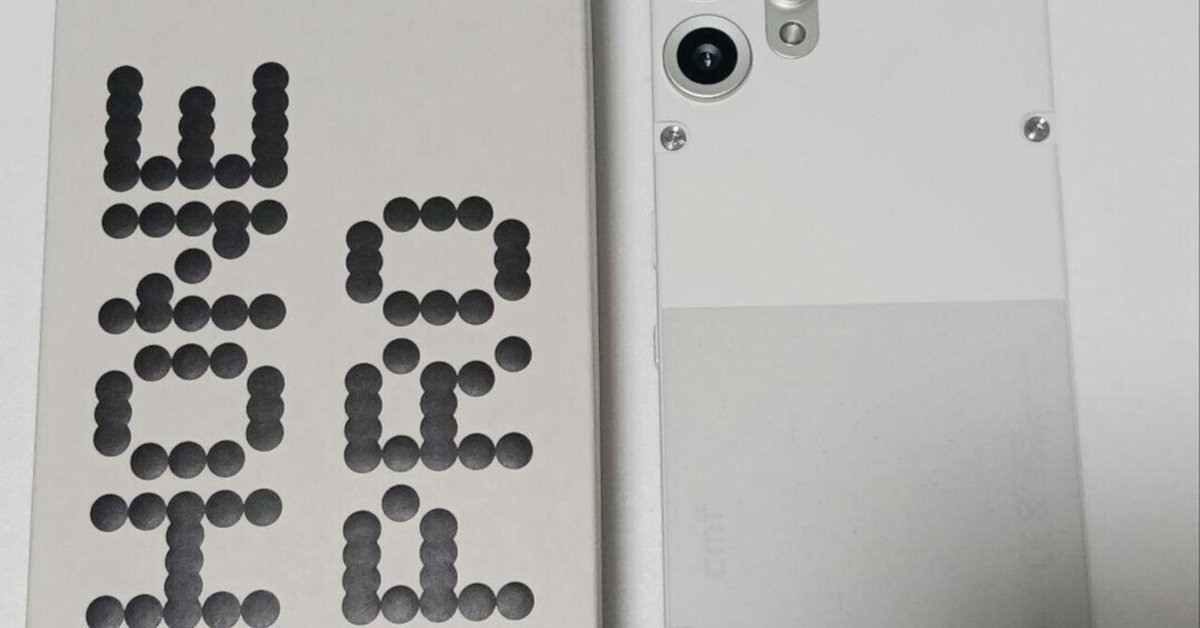 CMF Phone 2 Pro　ホワイト美品 CMF Phone 2 Pro Unlocked Android Smartphone, 50 MP Camera
