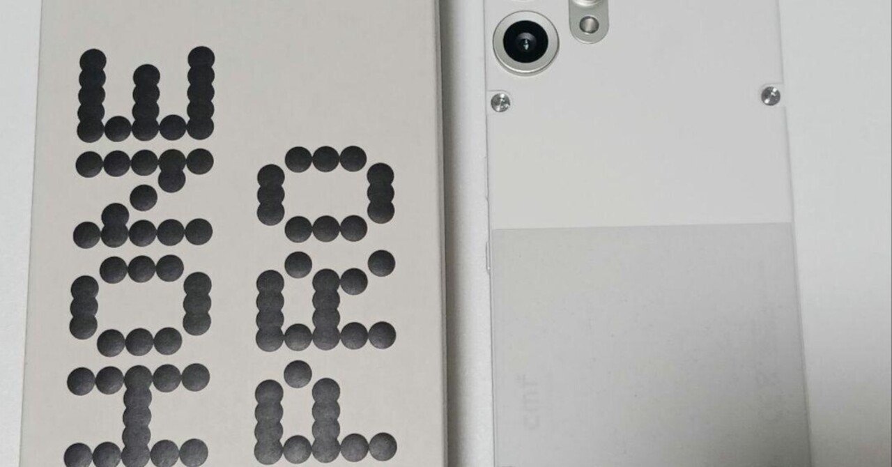 本日見つけた意外なレアモン!】新品グローバル版CMF Phone 2 Pro