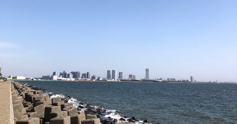 不思議な海の癒し効果 Hirota 脳パンチ Note