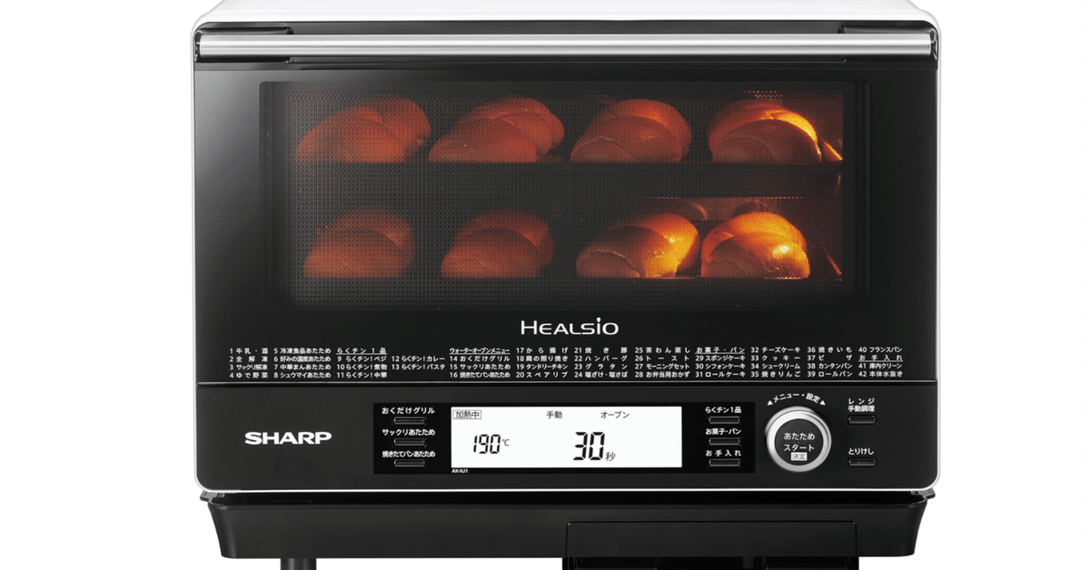 ベジタブルさんおまとめ 楽天市場】有機JAS認証 冷凍ミックスベジタブル 180g ズッキーニ