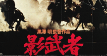 k*m様 サイン本　黒沢明　『乱』 k*m様 サイン本 黒沢明 『乱』 k*m様 サイン本 黒沢