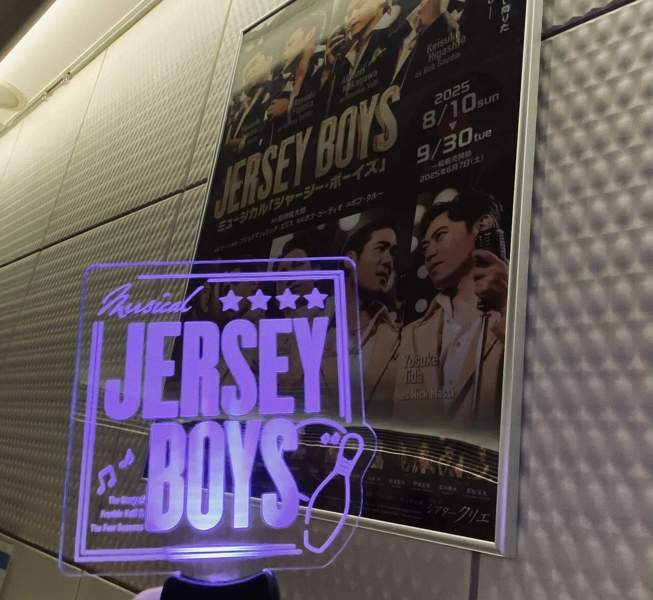 Musical 'Jersey Boys': The genius Frankie Valli can only be the