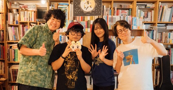 <たんたん>【雑誌】ジャップ11冊　zyappu3冊　計14冊セット 伊島薫のジャップ🟰zyappuとアリゾナ五郎展｜松尾たいこ