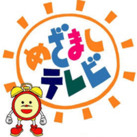 The Idolm Sterにおける ファンの心理と行動 Norts Note