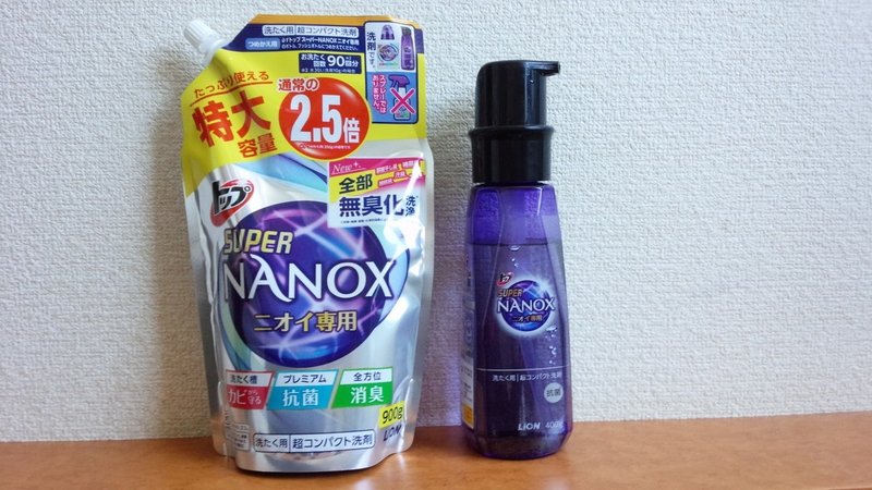 意外と知らない30代男性の 知らなくてもまったく困らない 竹乃子椎武 たけのこ しいたけ Note 意外と知らない30代男性の 知らなくてもまったく困らない 竹乃子椎武 たけのこ しいたけ Note