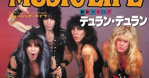 マドンナ、マイケル、スティービーワンダー、ミックジャガー、コンサートアルバム Michael Schenker Group「Built to Destroy」(1983)｜音楽の杜